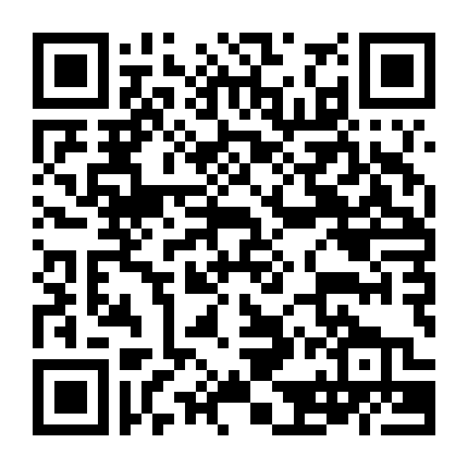 Tiếng Gọi Tình Yêu Giữa Lòng Thế Giới