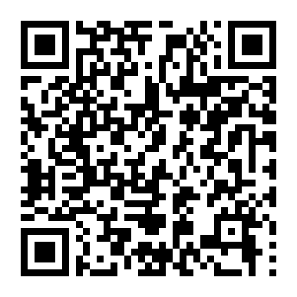 Nhật Ký Công Chúa