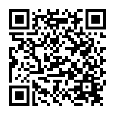 Vịt Donal Phần 1