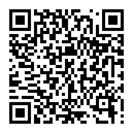 Ơn Giời Cậu Đây Rồi