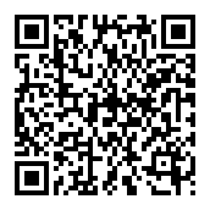 Tây Du Ký: Công Chúa Thật Giả