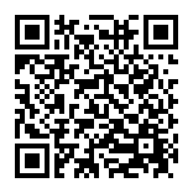 Võ Lâm Ngoại Sử