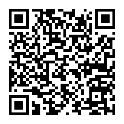 Non Non Biyori Phần 2