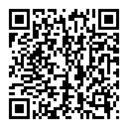 Cuộc Sống Của Nàng Nhân Mã