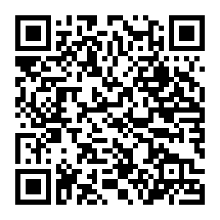 Quán Trọ Lục Phúc