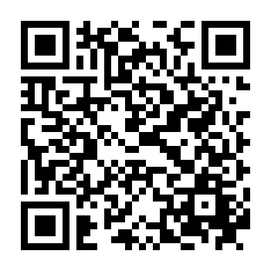 Như Lai Thần Chưởng