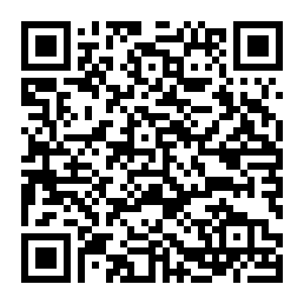 Hồng Phấn Động Giang Hồ