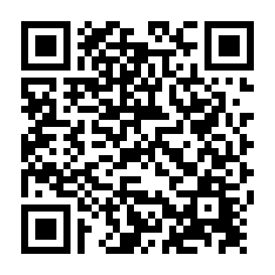 Bạo Liệt Hình Cảnh