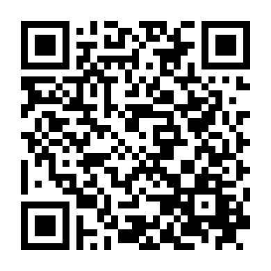 Thập Tam Công Chúa