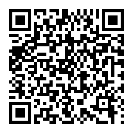 Cuộc Chiến Giữa Ba Mẫu Hậu