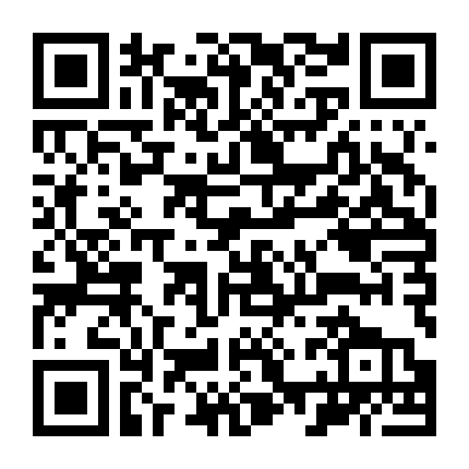 Đại Nghĩa Diệt Thân