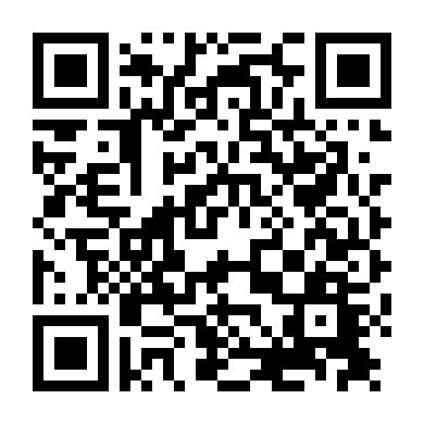 Nàng Juliet Đông Phương