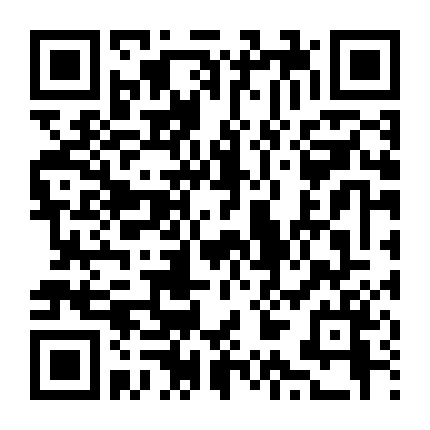 Tùy Đường Anh Hùng 4