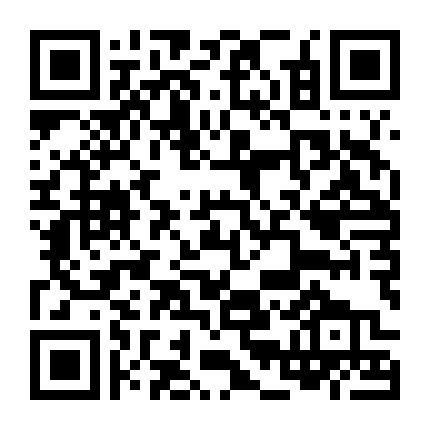 Hổ Phù Truyền Kỳ