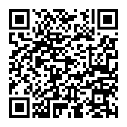 Cuộc Chiến Của Những Thiên Thần