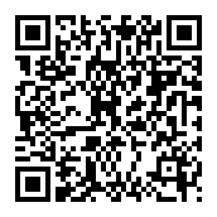 Nguyện Có Người Phiêu Bạt Cùng Em