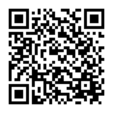 Mỹ Nhân Đại Chiến