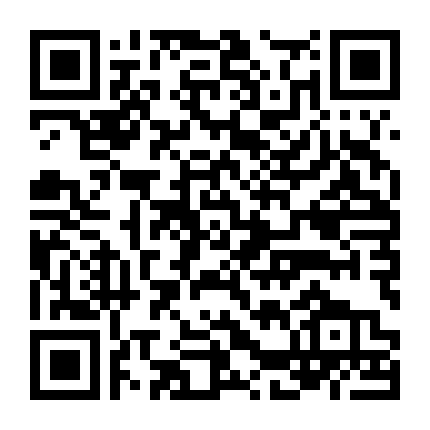 Không Có Gì Là Không Thể