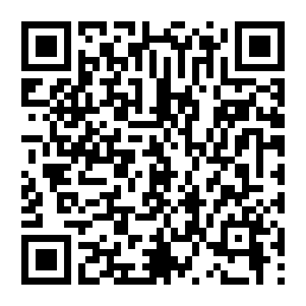 Mẹ, Không Có Gì Để Sợ