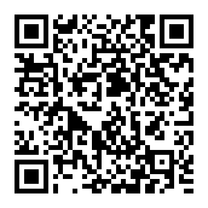 Liên Minh Người Thách Thức