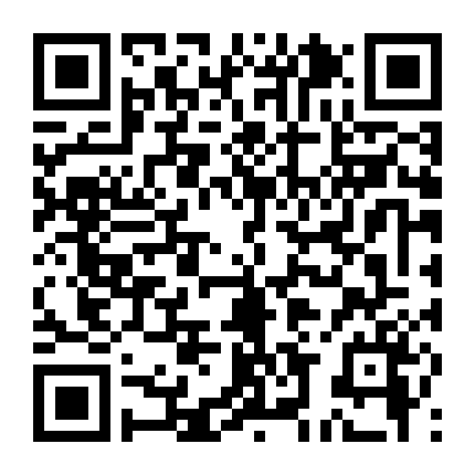 Một Văn Phòng Luật Sư