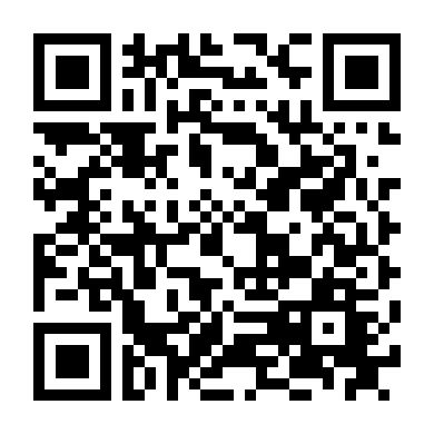 Khu Vực Nguy Hiểm