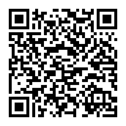 Khoảnh Khắc Tuyệt Vời