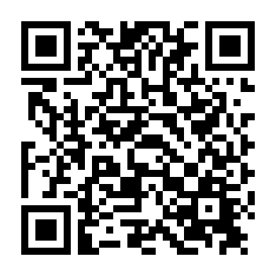 Thái Giám Siêu Năng Lực