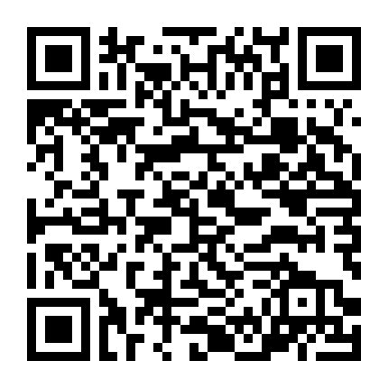 Dự Án Relife (Live Action)