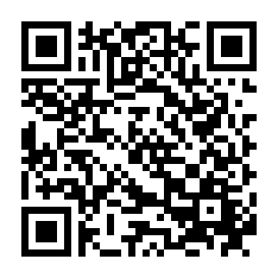 Giấc Mơ Cuối Cùng