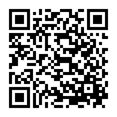 Một Câu Chuyện Ma