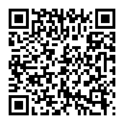 Ánh Sáng Trái Tim