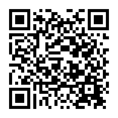 Bầu Trời Của Chúng Ta