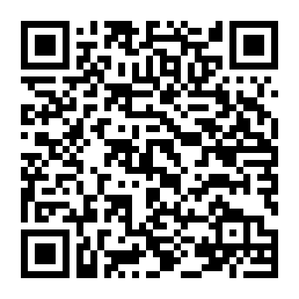 Đội Bóng Chày Siêu Đẳng