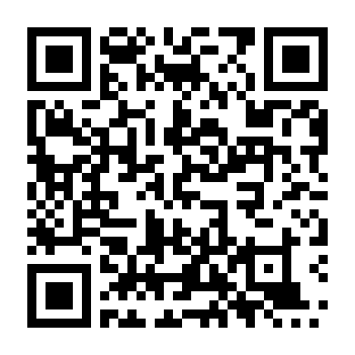 Khi Chàng Gặp Nàng