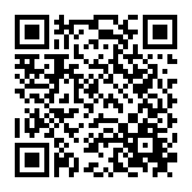 Định Vị Trái Tim