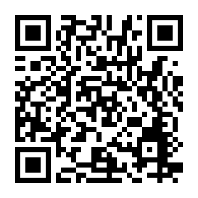 Cô Dâu 8 Tuổi Phần 8