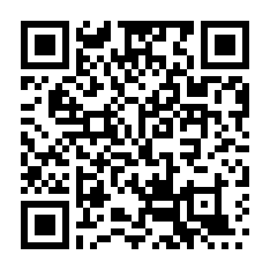 Run Rẩy Đi, A Bộ