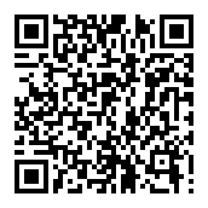 Đại Vương Không Dễ Dàng