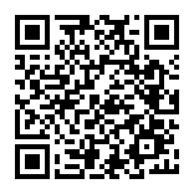 Chuyện Tình 5 Năm