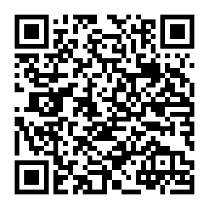 Cung Tỏa Liên Thành