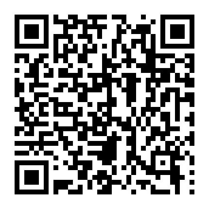 Ông Hoàng Giải Đố