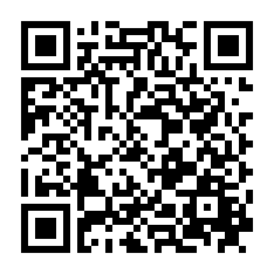 Năm Tháng Tung Bay