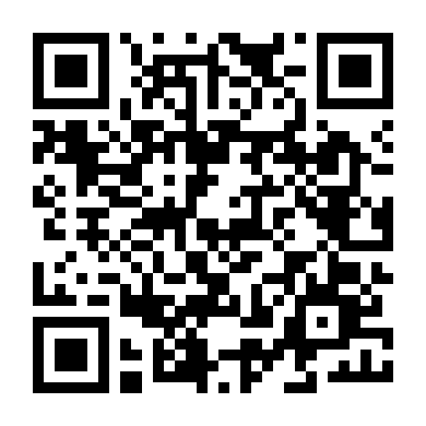 Thiếu Lâm Vấn Đạo