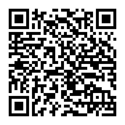 Sống Trong Thời Chiến