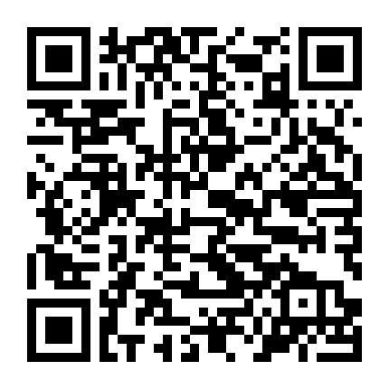 Những Bà Nội Trợ Kiểu Nhật