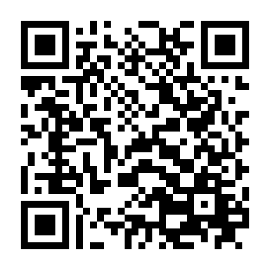 Đam Mê Quyến Rũ