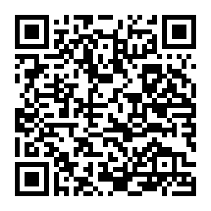 Em Chiếu Sáng Hành Tinh Anh