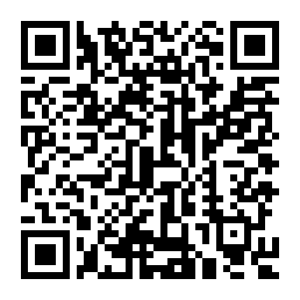 Song Yến Kiêu Hùng