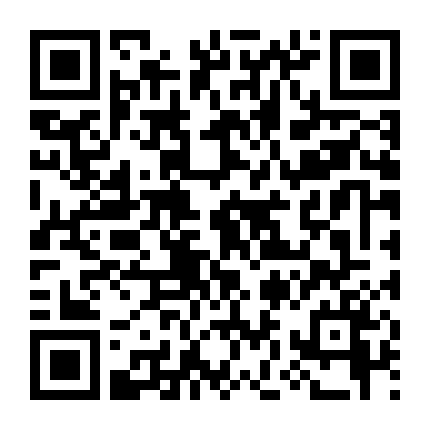 Hành Trình Của Thời Gian Kỳ Diệu